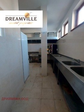 ������� ��������� | Imot.bg � ����� ������ 8