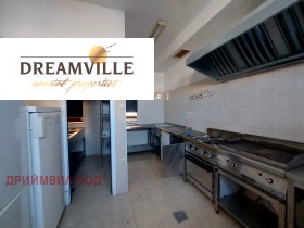 ������� ��������� | Imot.bg � ����� ������ 7