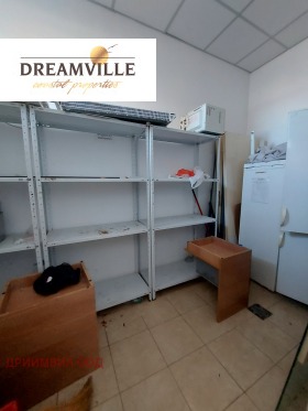 ������� ��������� | Imot.bg � ����� ������ 6