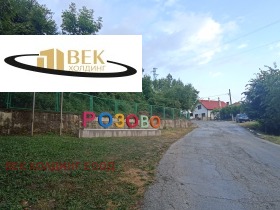   | Imot.bg    5