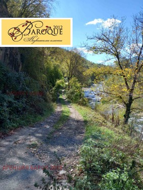 ������� ������ | Imot.bg � ����� ������ 2