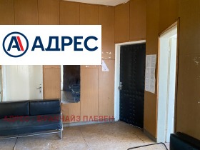 ������� ������������� ������ | Imot.bg � ����� ������ 9