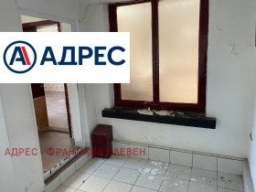 ������� ������������� ������ | Imot.bg � ����� ������ 11