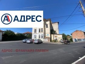 ������� ������������� ������ | Imot.bg � ����� ������ 2