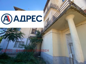 ������� ������������� ������ | Imot.bg � ����� ������ 3