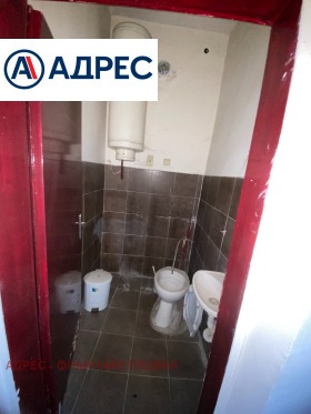 ������� ������������� ������ | Imot.bg � ����� ������ 13