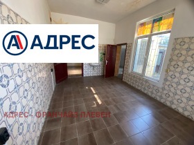 ������� ������������� ������ | Imot.bg � ����� ������ 10
