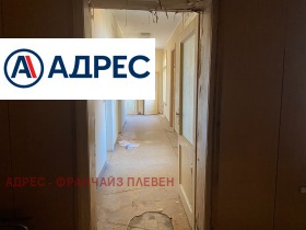 ������� ������������� ������ | Imot.bg � ����� ������ 12
