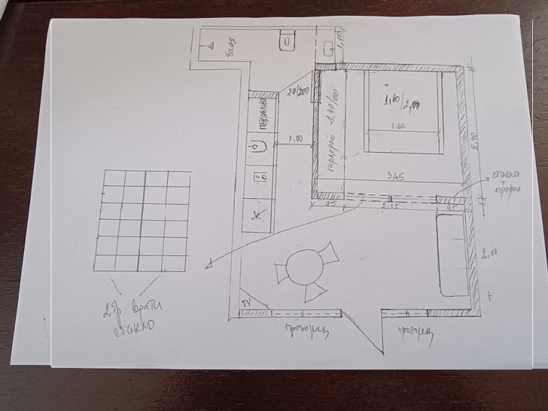 Продава  2-стаен, град София, Дианабад • 99 990 EUR • ID 46503775 — holmes.bg - [1] 