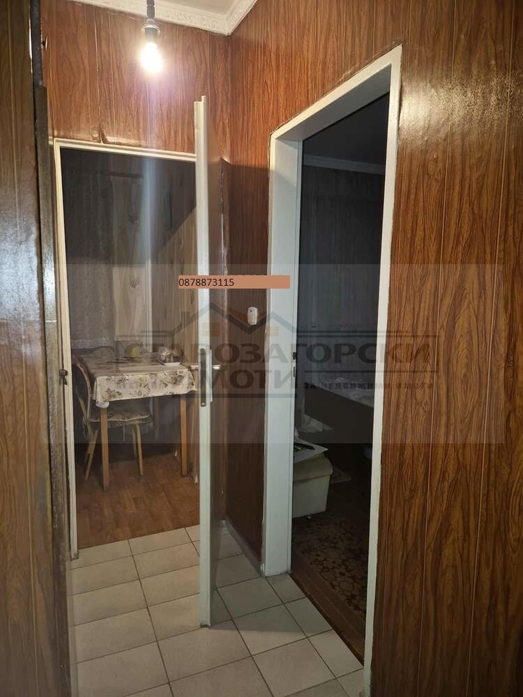 Myytävänä  1 makuuhuone Stara Zagora , Tri tšutšura - jug , 63 neliömetriä | 79037177 - kuva [5]