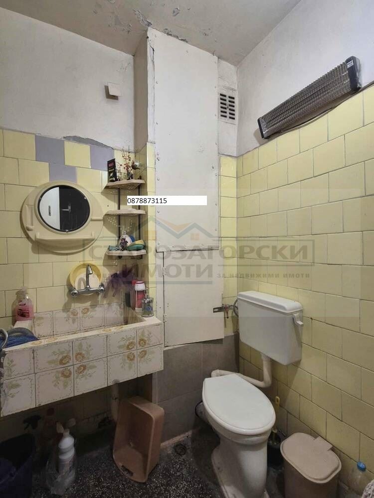 Myytävänä  1 makuuhuone Stara Zagora , Tri tšutšura - jug , 63 neliömetriä | 79037177 - kuva [12]