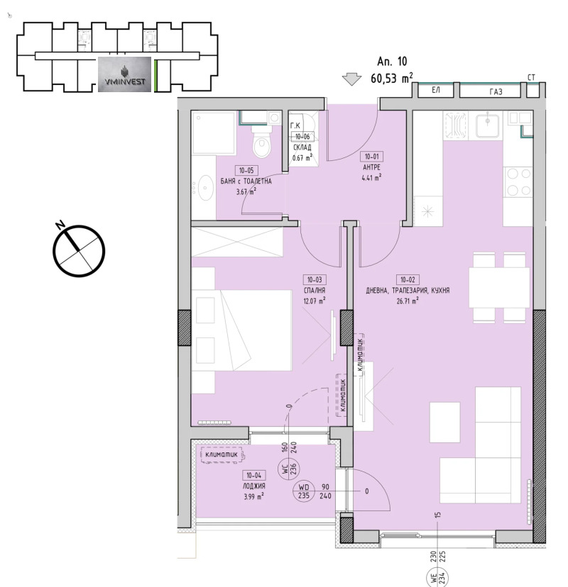 Продава 2-СТАЕН, гр. София, Малинова долина, снимка 6 - Апартаменти - 53233936