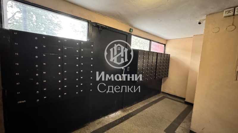 Продава 3-СТАЕН, гр. София, Надежда 2, снимка 7 - Aпартаменти - 47102399