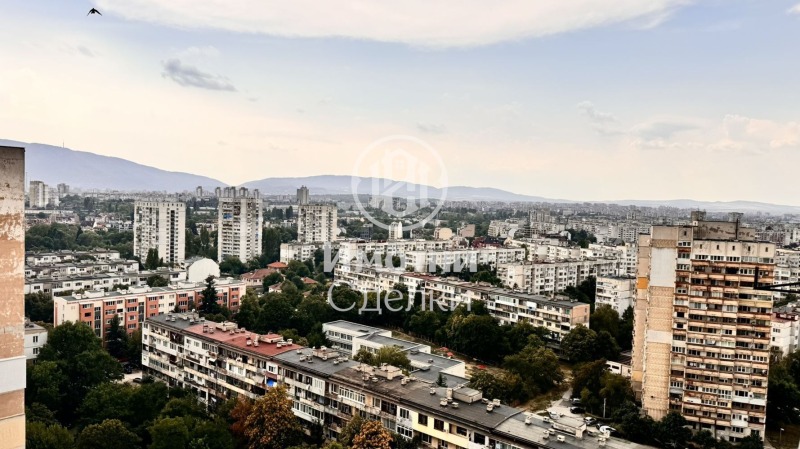 Προς πώληση  2 υπνοδωμάτια Σοφηια , Ναδεζδα 2 , 80 τ.μ | 50950413 - εικόνα [14]