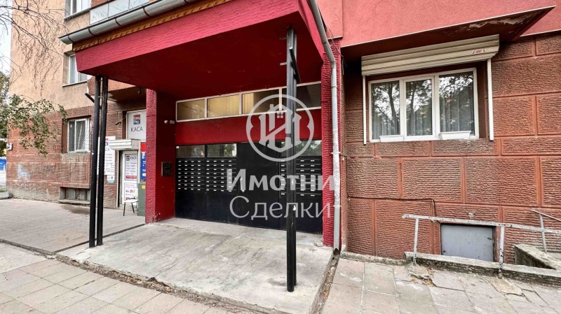 Продаја  2 спаваће собе Софија , Надежда 2 , 80 м2 | 50950413 - слика [2]