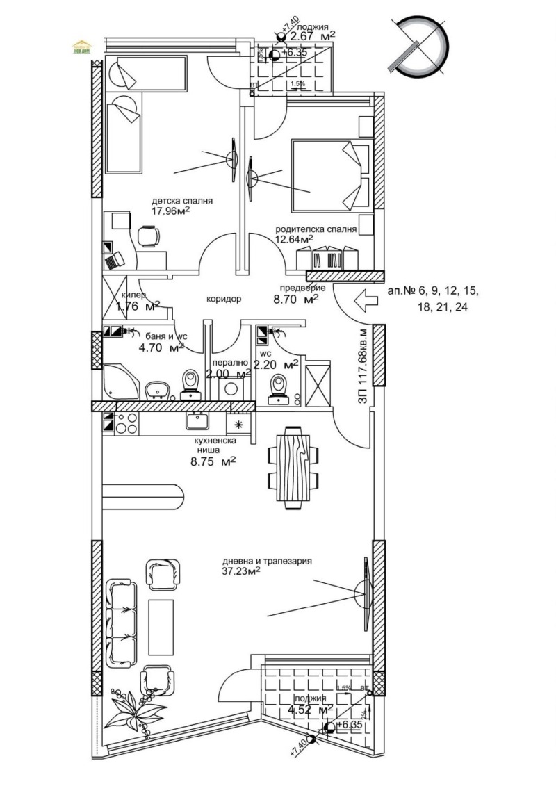 Til salgs  2 soverom Plovdiv , Sadijski , 133 kvm | 63782160 - bilde [2]