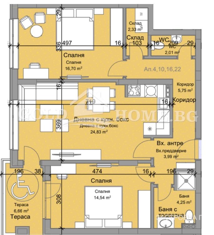 À vendre  2 chambres Plovdiv , Ostromila , 115 m² | 73047475 - image [3]