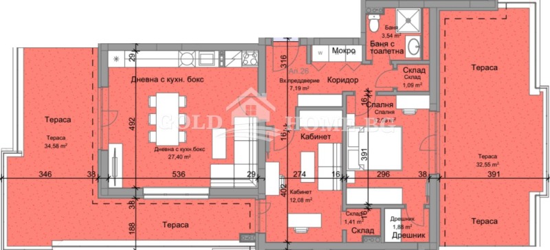 À vendre  2 chambres Plovdiv , Ostromila , 115 m² | 73047475 - image [4]