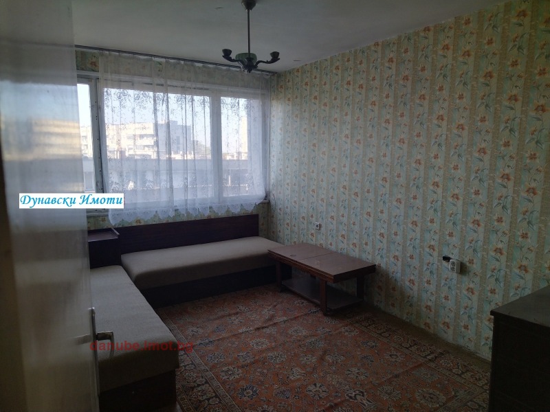 Продается  2 спальни Русе , Широк център , 90 кв.м | 38872684