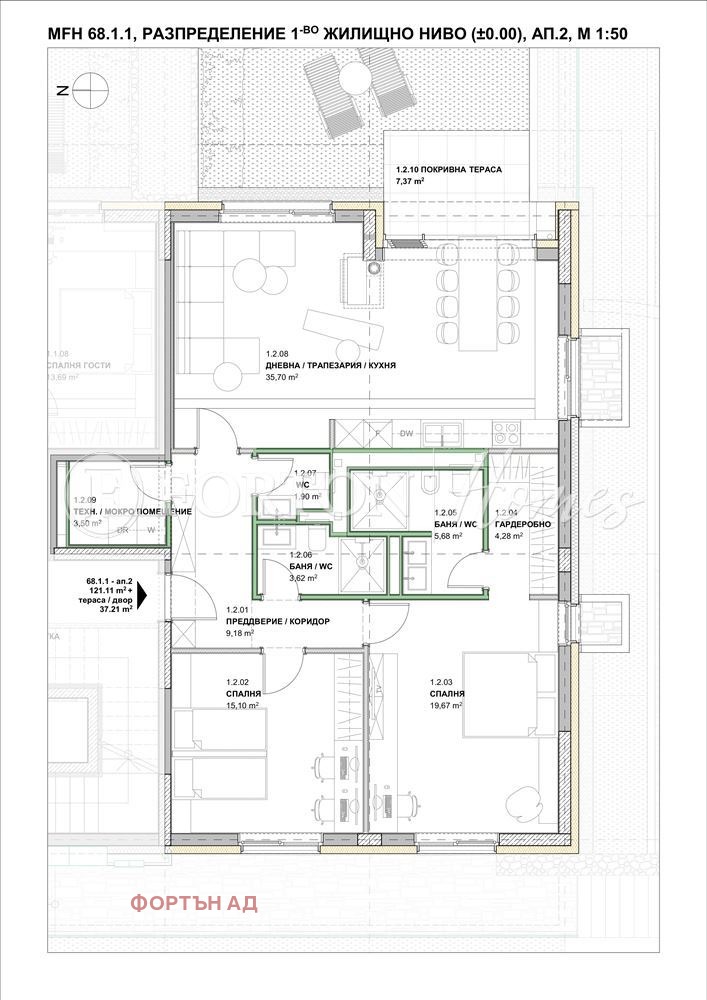 Na prodej  2 ložnice Sofia , m-t Kambanite , 143 m2 | 85757735 - obraz [8]