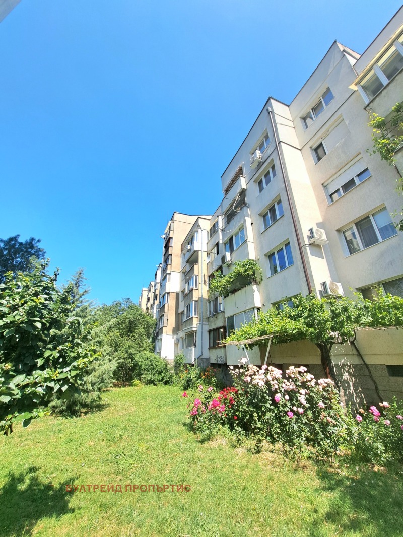 Satılık  2 yatak odası Sofia , Geo Milev , 71 metrekare | 54058591