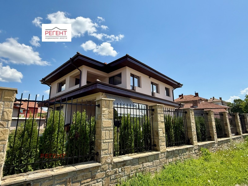 Til salgs  Hus region Gabrovo , Sevlievo , 250 kvm | 36843156 - bilde [16]