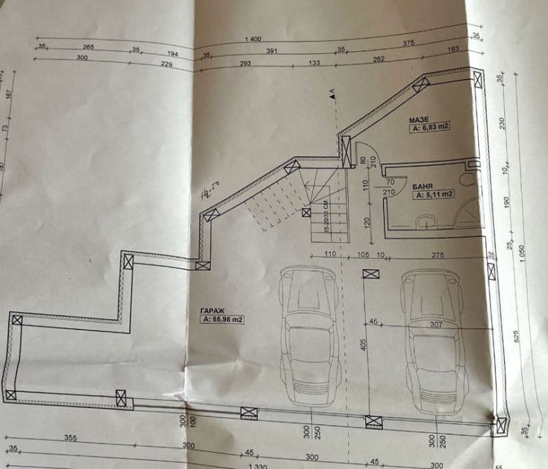 Продава ПАРЦЕЛ, гр. Благоевград, Еленово 2, снимка 4 - Парцели - 48756981