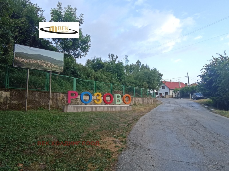 En venta  Trama región Pazardzhik , Rozovo , 800 metros cuadrados | 78563606 - imagen [5]