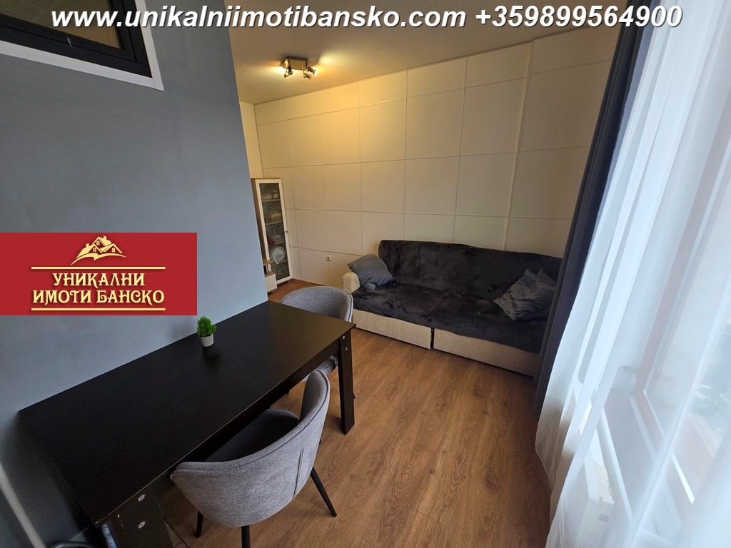 Продава 1-СТАЕН, гр. Банско, област Благоевград, снимка 6 - Апартаменти - 53913190