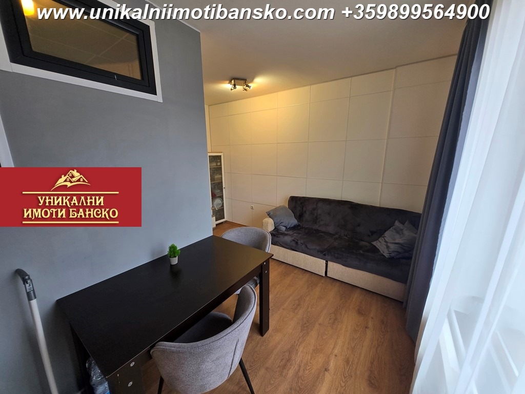 Продава 1-СТАЕН, гр. Банско, област Благоевград, снимка 7 - Апартаменти - 53913190