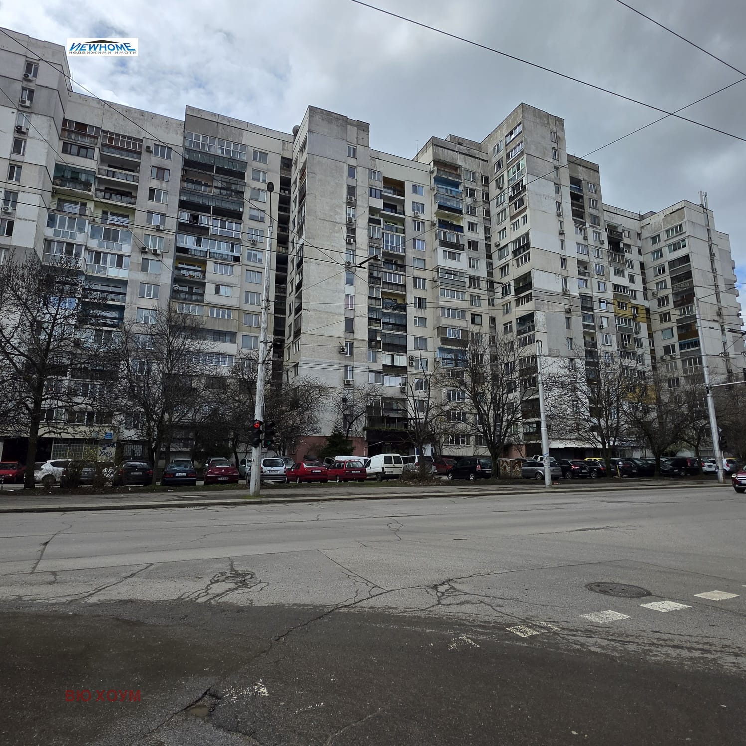 Продава 2-СТАЕН, гр. София, Люлин 7, снимка 13 - Апартаменти - 54248949