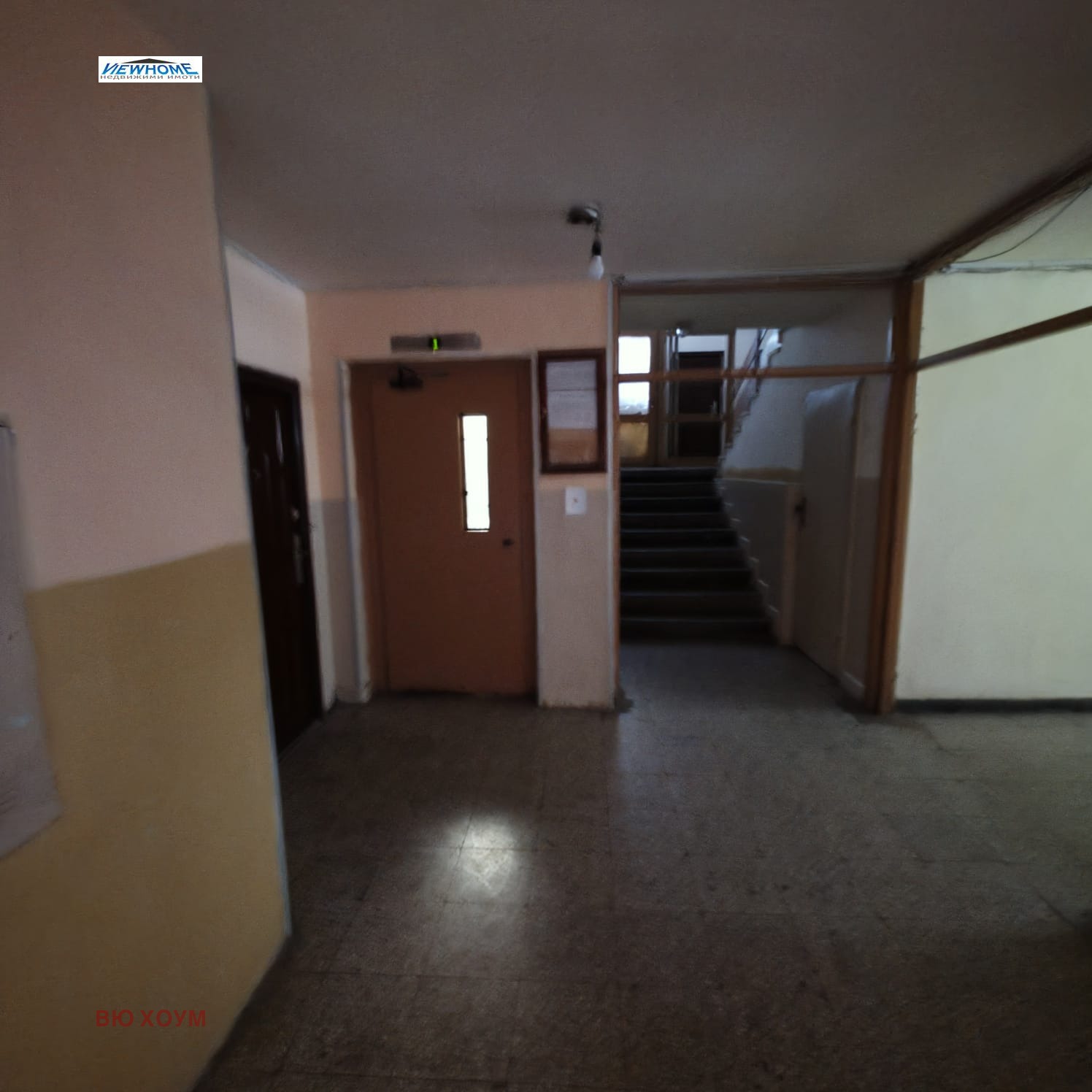 Продава 2-СТАЕН, гр. София, Люлин 7, снимка 12 - Апартаменти - 54248949