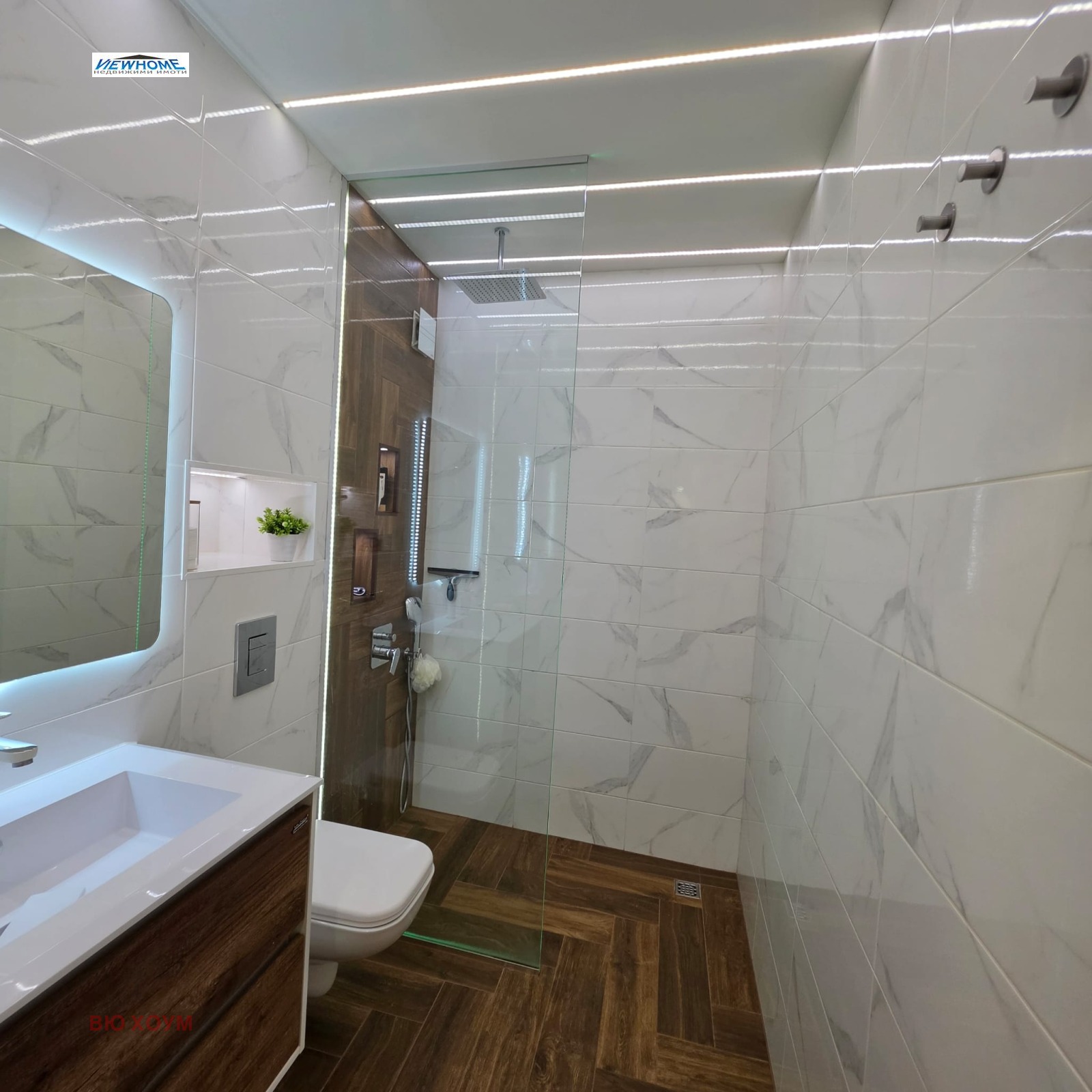 Продава 2-СТАЕН, гр. София, Люлин 7, снимка 7 - Апартаменти - 54248949