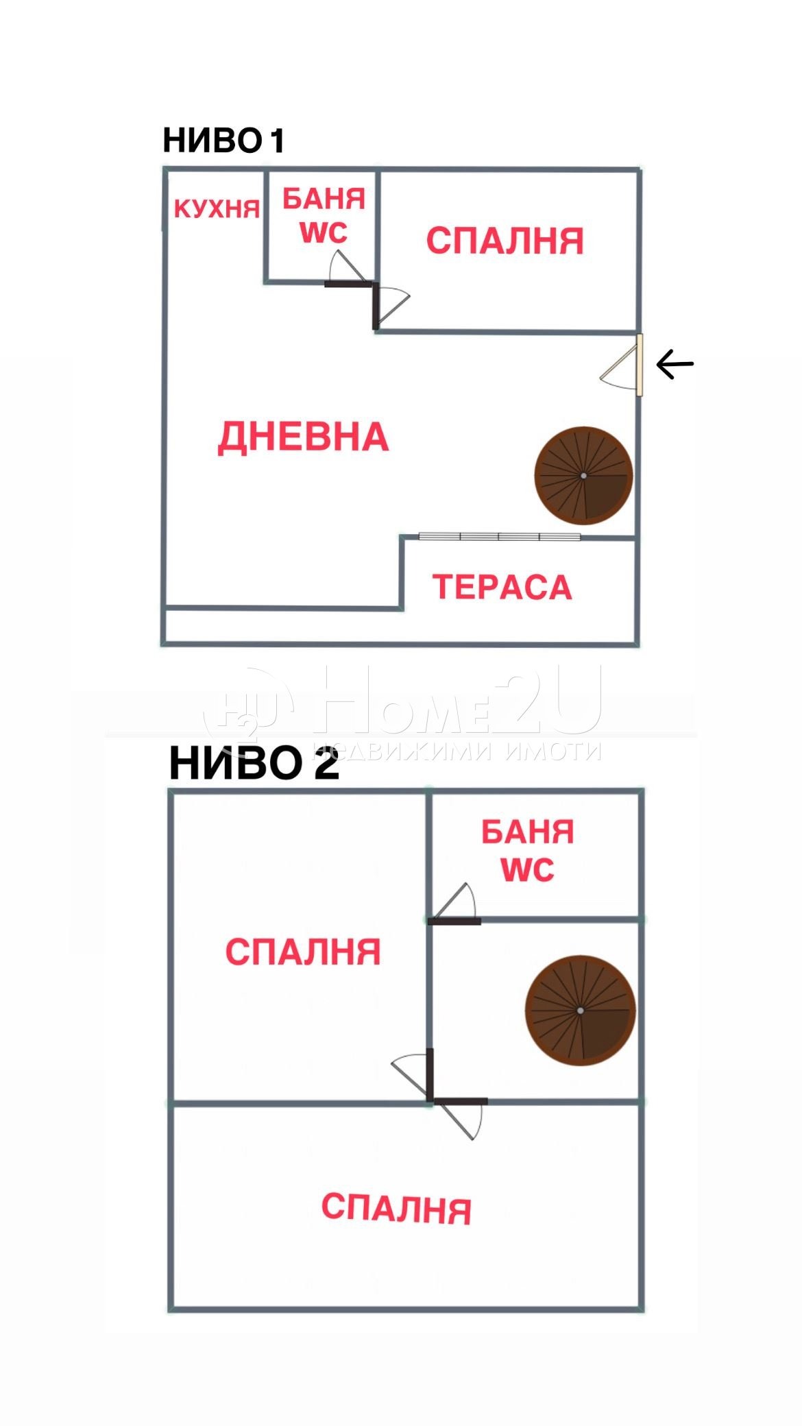 Продава 4-СТАЕН, гр. София, Павлово, снимка 16 - Апартаменти - 54566507