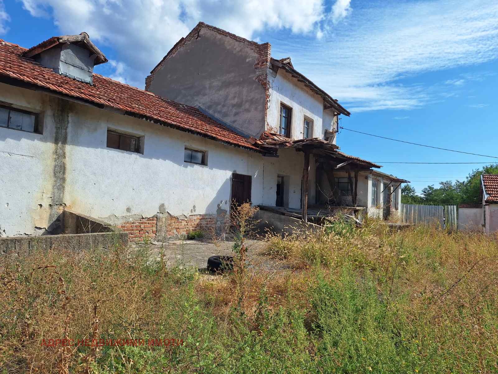 Продава КЪЩА, гр. Мъглиж, област Стара Загора