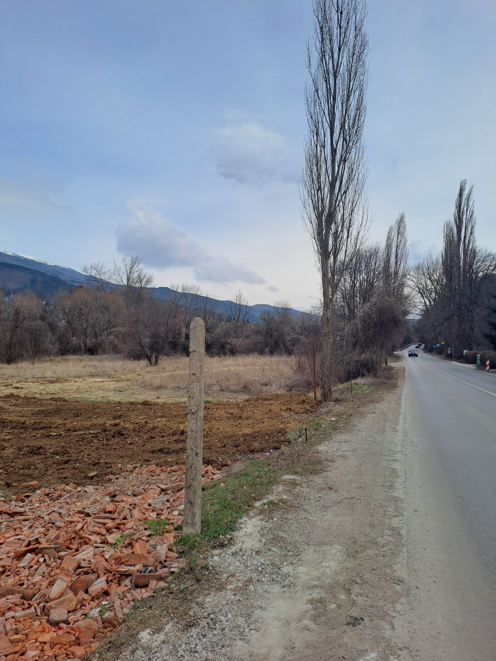 Продава ПАРЦЕЛ, с. Рударци, област Перник, снимка 3 - Парцели - 53892850