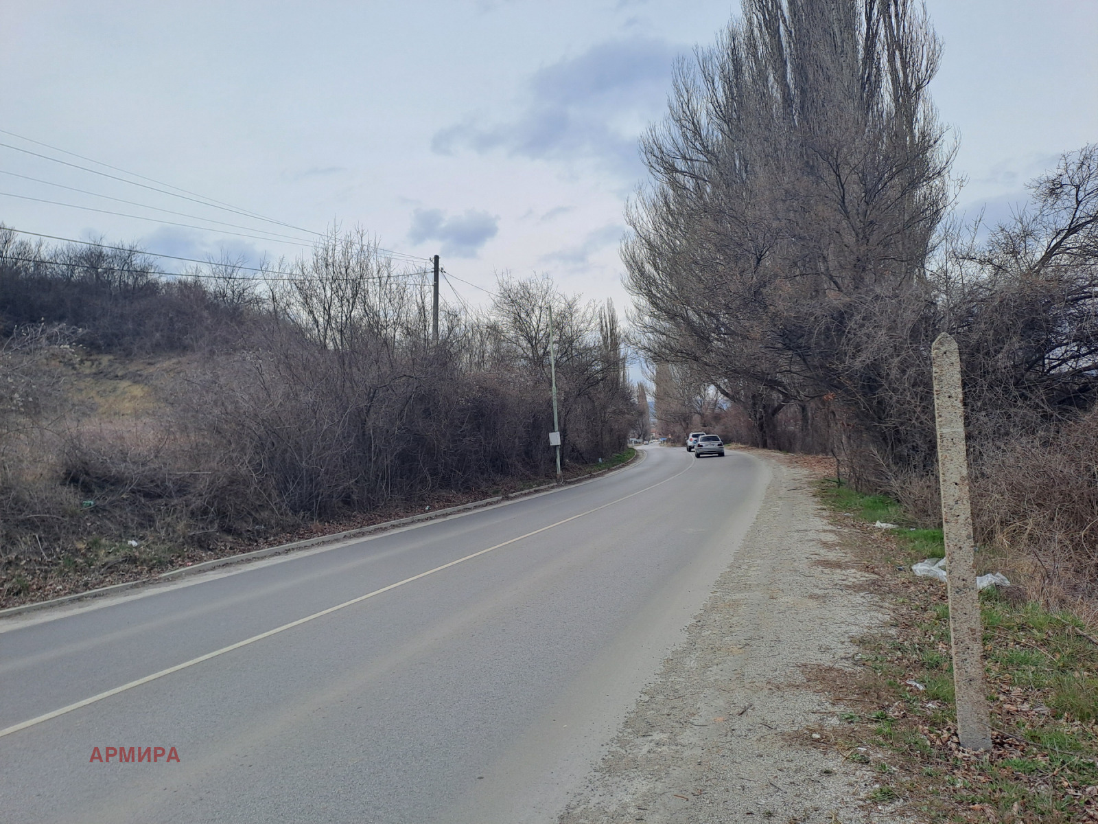 Продава ПАРЦЕЛ, с. Рударци, област Перник, снимка 2 - Парцели - 53892850