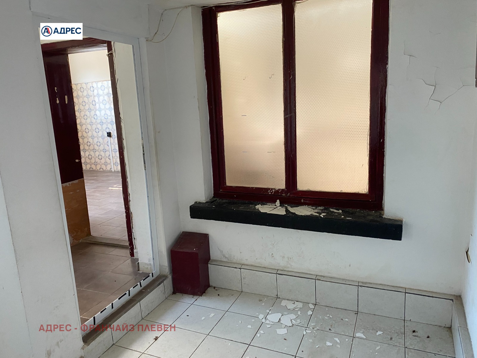 Продава БИЗНЕС ИМОТ, гр. Бяла Слатина, област Враца, снимка 11 - Други - 55526385