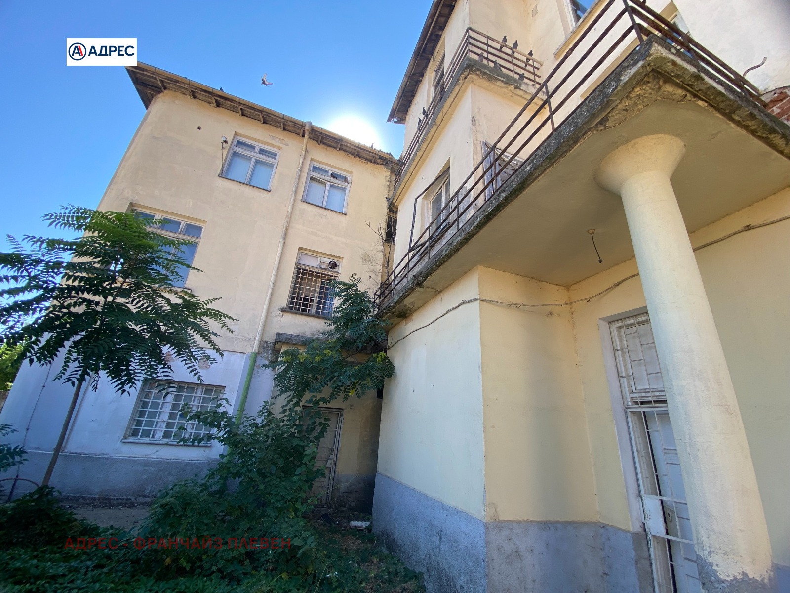 Продава БИЗНЕС ИМОТ, гр. Бяла Слатина, област Враца, снимка 3 - Други - 55526385