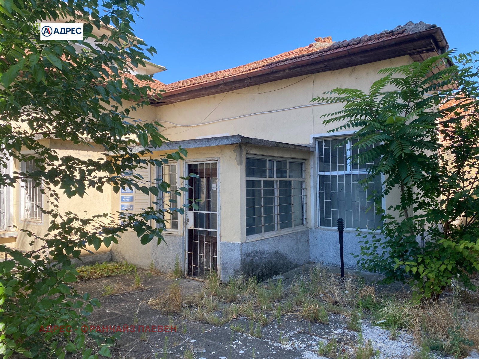 Продава БИЗНЕС ИМОТ, гр. Бяла Слатина, област Враца, снимка 4 - Други - 55526385