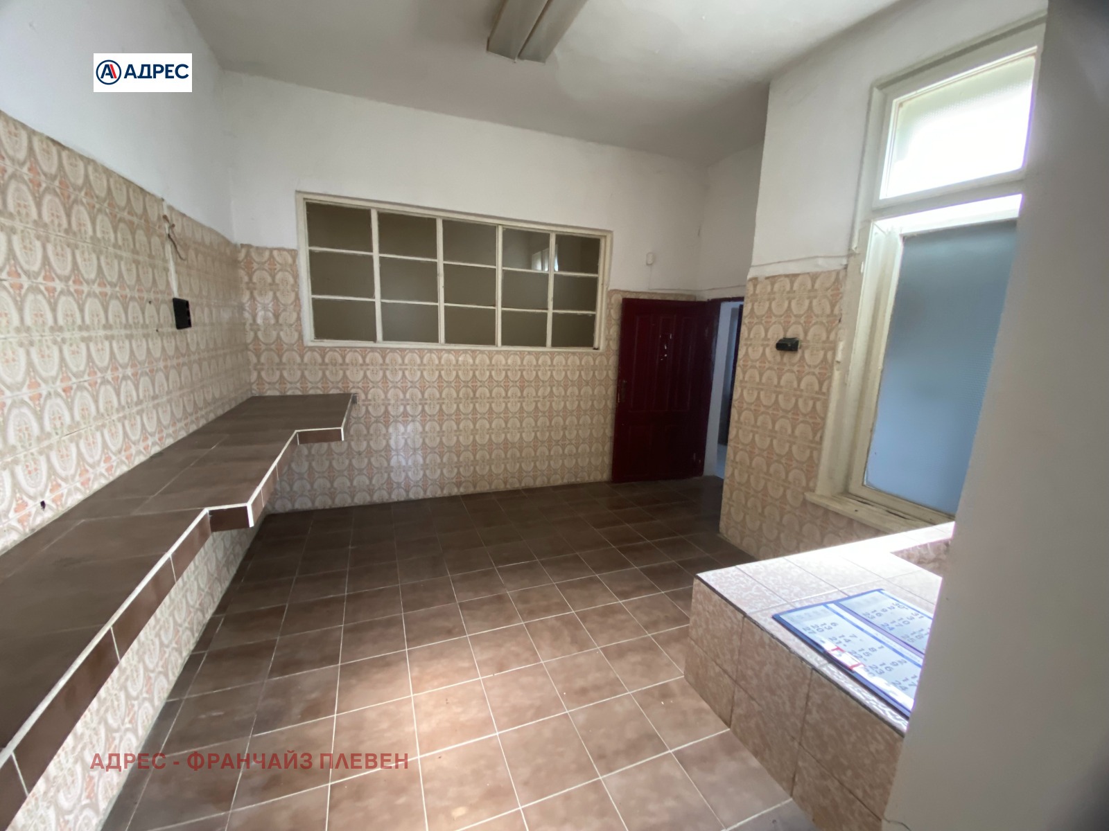 Продава БИЗНЕС ИМОТ, гр. Бяла Слатина, област Враца, снимка 8 - Други - 55526385