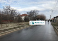 Продава КЪЩА, с. Чешнегирово, област Пловдив, снимка 2
