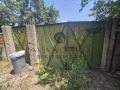 Продава КЪЩА, област Пловдив, с. Труд • 174999 € • 65737711 — Holmes.bg