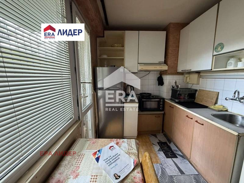 ������� 1-����� | Imot.bg � ����������� 2