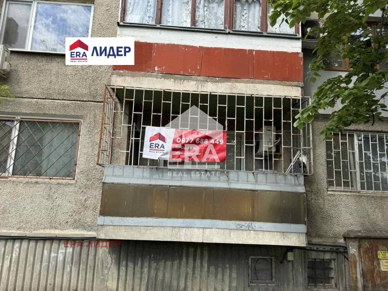 ������� 1-����� | Imot.bg � ����������� 6