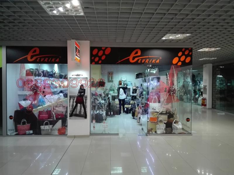 ������� ������� | Imot.bg � ����������� 1