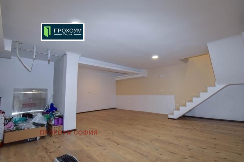 ������� ����� | Imot.bg � ����������� 5
