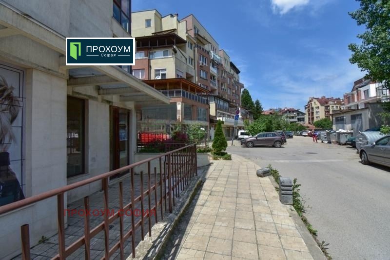 ������� ����� | Imot.bg � ����������� 10