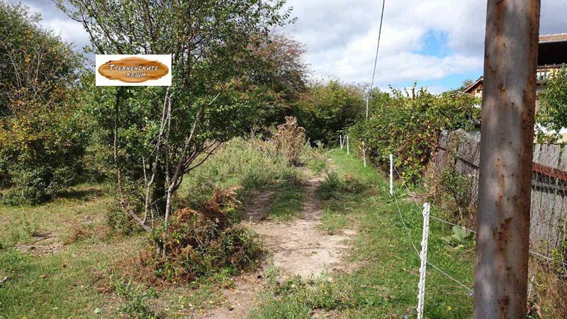 ������� ������ | Imot.bg � ����������� 3