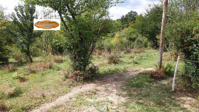 ������� ������ | Imot.bg � ����������� 5